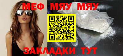 гашишное масло Камышлов