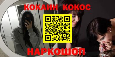 герыч Кандалакша