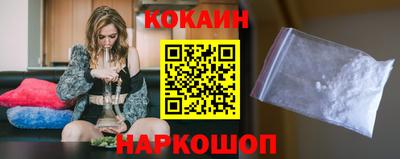 гашишное масло Камышлов