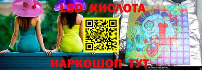герыч Кандалакша