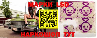герыч Кандалакша