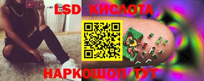 первитин Канаш