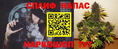 первитин Канаш