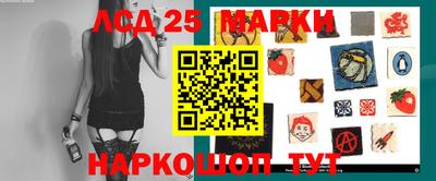 первитин Канаш