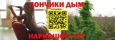 герыч Кандалакша