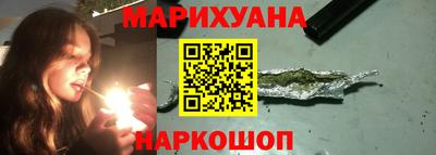 герыч Кандалакша