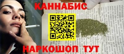первитин Канаш