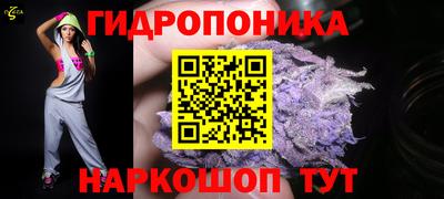 первитин Канаш