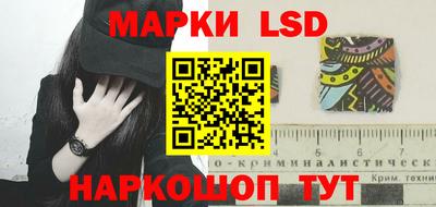 герыч Кандалакша
