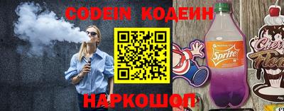 первитин Канаш