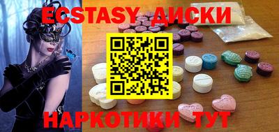 первитин Канаш