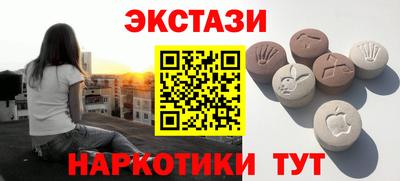 герыч Кандалакша