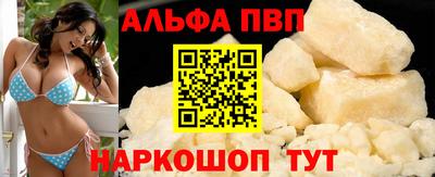 герыч Кандалакша