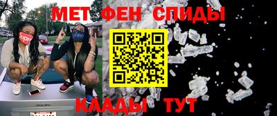 гашишное масло Камышлов