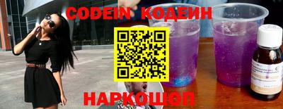 герыч Кандалакша