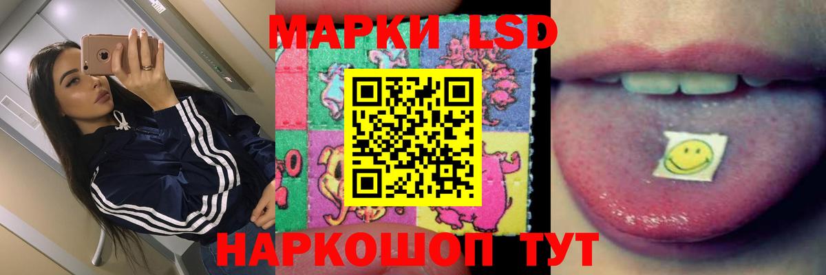 MDMA  Вход с VPN  Мефедрон кристаллы  Cocaine  Елизово  ГАШИШ  NBOMe  Каннабис  ГАШИШ 